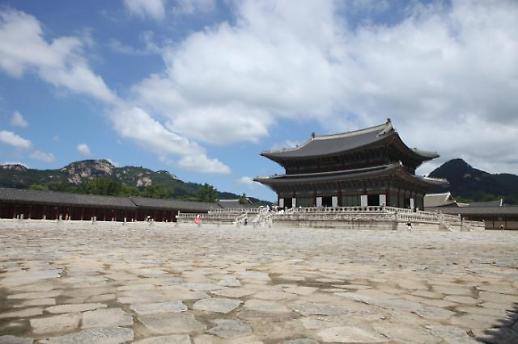 [추석&여행]① 추억이 스민 궁궐…경복궁 