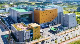 EcoPro to receive lithium hydroxide for lithium-ion battery cathode material from Germanys AMG