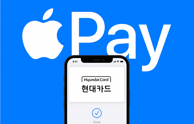 Apple Pay叩开韩国大门 移动支付市场变天