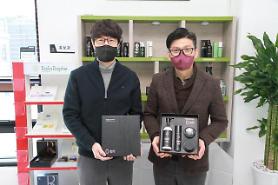 Researchers prove efficacy of illite mineral extract for development of premium functional cosmetics