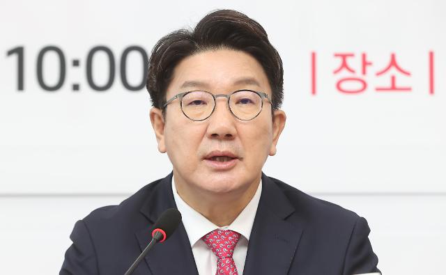 권성동 "포항 피해 주민에 특별재난지역 선포, 특별교부금 지원 약속"