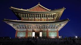 Guzzi allowed to go ahead with rare fashion event at S. Koreas royal palace in November 
