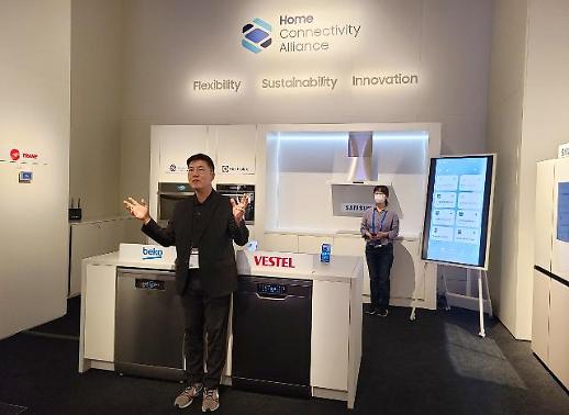 ​[IFA 2022 되새김질] 13개 브랜드를 하나의 앱으로…내년 HCA로 초연결성 극대화