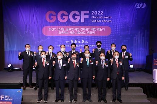 사진으로 돌아보는 9월 둘째 주 포토뉴스 (9월 5일~9월 11일)