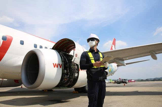 티웨이항공, A330 예비 엔진 도입…정비 인프라 강화
