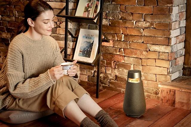 ​LG releases cone-shaped wireless speaker capable of producing various sounds in all directions