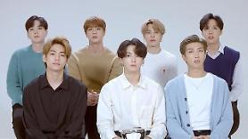 Social media platform Cyworld to hold public survey on exempting BTS from obligatory military service