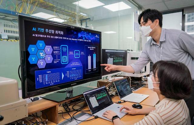 SK Telecom and Ericsson complete performance verification of AI-based link adaptation technology 