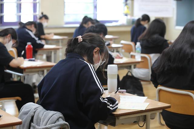 未来3年招生规模缩减1.6万 韩教育部投入7亿元补贴高校 