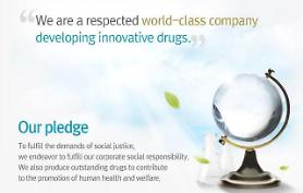 Dong-A ST signs license-out and equity investment contract with U.S. biotech company NeuroBo