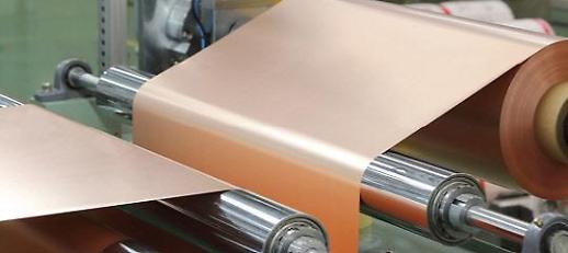 Iljin Materials develops new Elecfoil copper foil with high tensile strength and elongation 