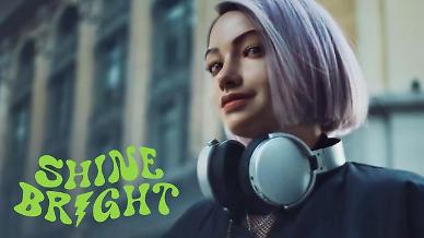 Kraftons virtual human ANA releases first digital single Shine Bright