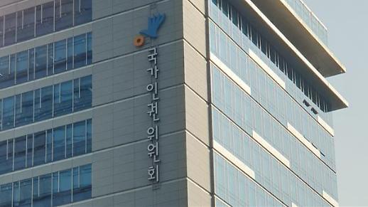 휴대전화 사용제한 기본권도 우선순위?..학교는 시정권고, 쿠팡 물류센터는 각하