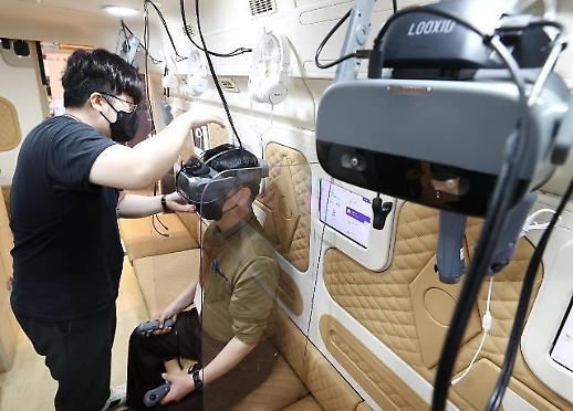 VR로 당뇨병 치료한다...3세대 신약 디지털 치료제 어디까지 왔나?