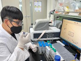 Researchers discover new enzymes to produce formic acid from carbon dioxide