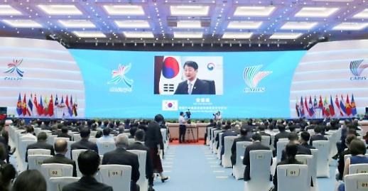 韩国出任第19届中国-东盟博览会特邀合作伙伴