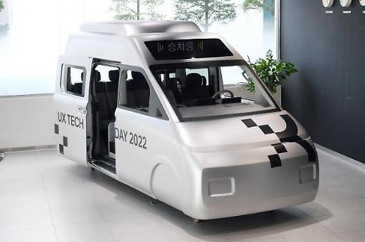Hyundai auto group unveils test buck for airport pickup PBV concept based on  electric vehicle platform