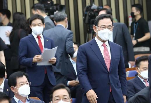 韩执政党国民力量议员朱豪英当选党鞭