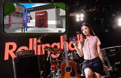 SK Telecom creates virtual concert hall for indie music at metaverse platform Ifland