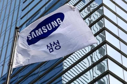 Samsung sở hữu thị phần lớn nhất trong thị trường chip bán dẫn toàn cầu quý II/2022