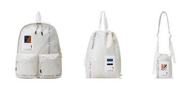 BTS stage outfits upcycled into bags using undyed industrial material