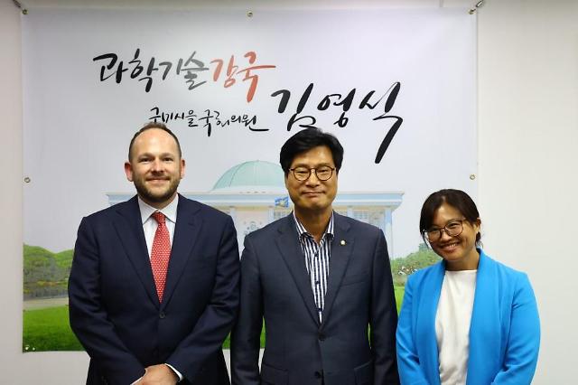 방통위 이어 국회 찾은 메타…"韓과 메타버스 협업 지속하겠다"