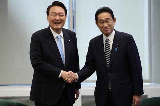 韩日领导人在纽约举行会谈