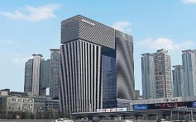 Doosan Enerbility to speed up extreme material business in response to growing demand