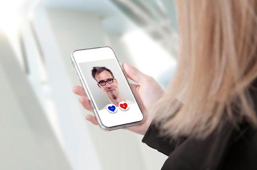 채팅 사기 왜 근절 안 되나...낮은 경각심에 피해 확대