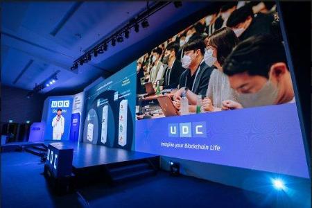 [UDC 2022] 블록체인 개발자들의 축제 업비트 개발자 컨퍼런스 개막