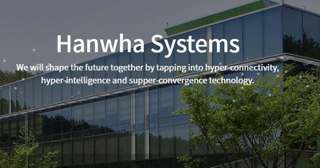 Hanwha Systems submits bid for development of next-generation shipborne electronic warfare system
