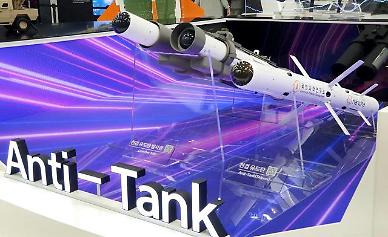 Homemade Cheongeom anti-tanks missile on display at defense exhibition