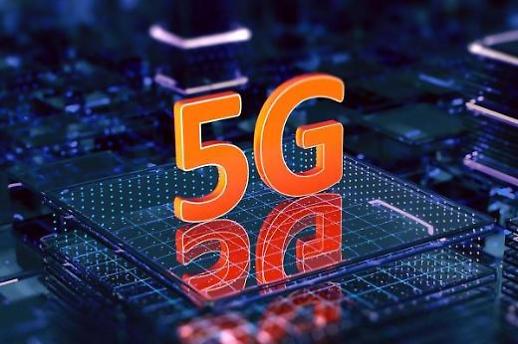 韩SK电讯5G下行速率全球第一
