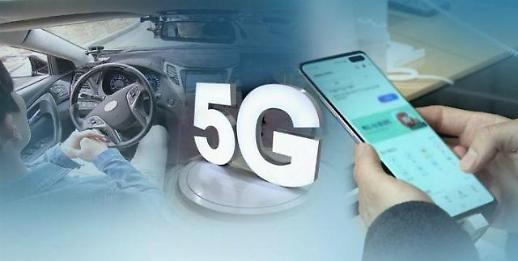 SK Telecom trở thành công ty viễn thông cung cấp tốc độ tải xuống đối với mạng 5G nhanh nhất trên thế giới