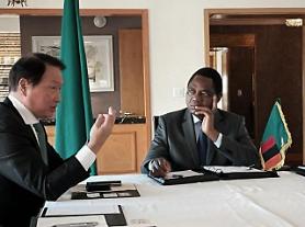 SK Group head Chey strives to secure Zambian copper for battery foil