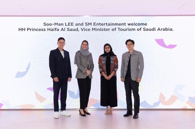 Saudi princess visits SM Entertainment to learn about music industry 