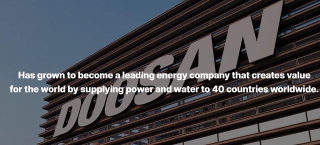 Doosan Enerbility clinches $385 million EPC contract to build Saudi cogeneration plant
