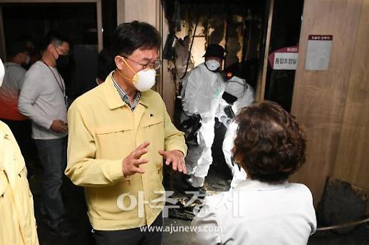 이민근 안산시장, 화재 유사사고 발생하지 않도록 안전점검 강화해 시민 안전 지킬 것