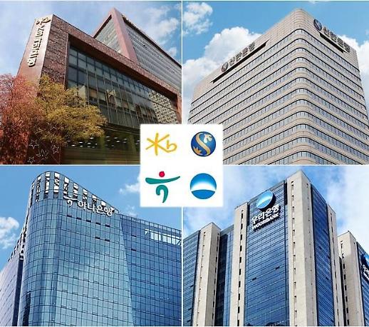 报告：近五年韩国超1000家银行网点关停
