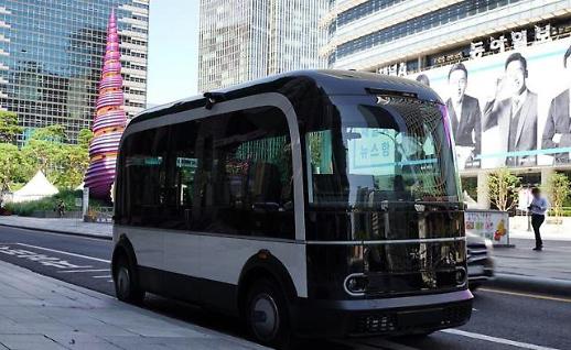 Self-driving mini-bus appears in downtown Seoul for pilot shuttle service