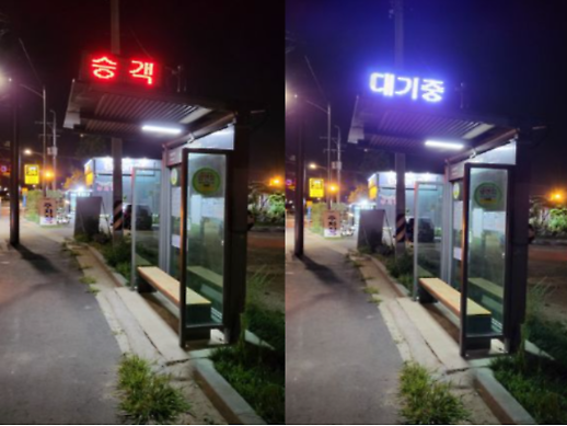Passenger boarding notification devices installed at 103 bus stops in western port city 