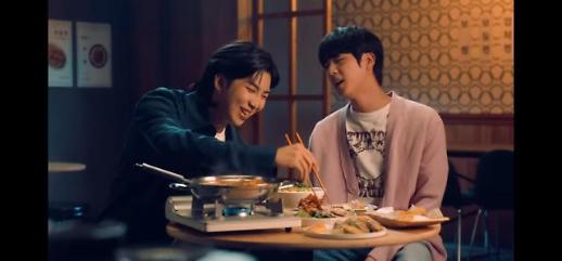 [기수정의 여행 in] 방탄소년단이 콕 찍은 서울의 세 가지 매력 전 세계 홀렸다