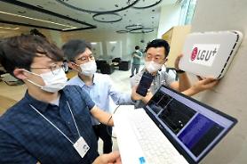 LG Uplus works with Ciena to implement indoor 5G service with O-RAN small cell in-building solution