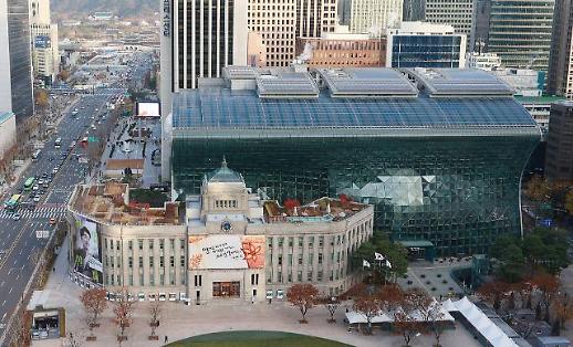 내년부터 서울시 공공서비스 개인 맞춤형으로 받는다