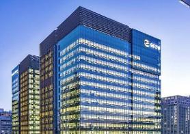 GS E&C partners with German chemical company BASF for standardized module project for carbon capture 