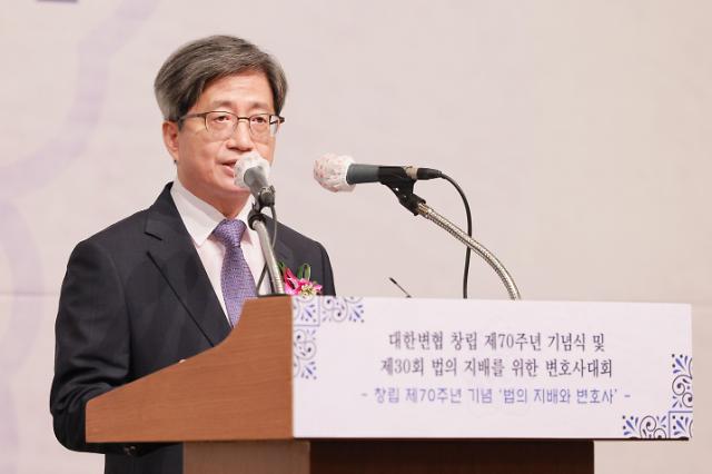 경찰, 공관 예산 전용 의혹 김명수 대법원장 불송치