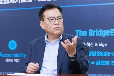 ​[아주초대석] 이재홍 기정원장 디지털플랫폼 정부 전환에 전력투구