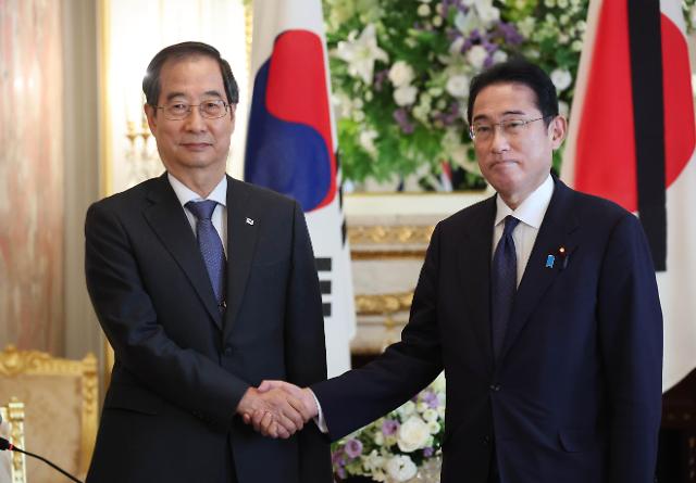 韩总理拜会岸田文雄 强调修复韩日关系符合双边利益