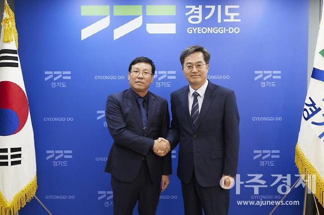 김동연 경기도지사, 베트남 빈푹성 인민위원장과 협력방안 논의