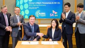  Australia and Argentina cited as alternative key material suppliers for S. Korea